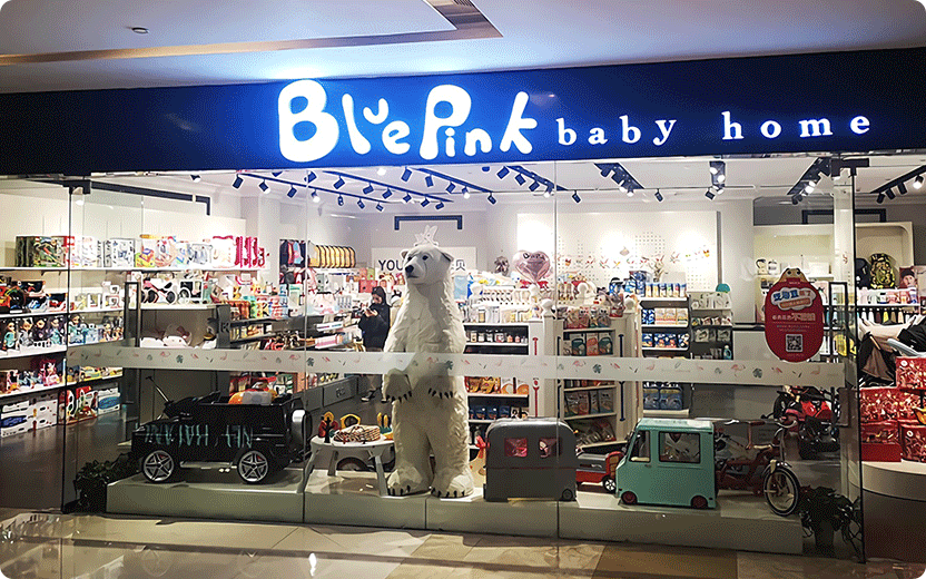 小蝌蚪官网下APP下载童—河北秦皇岛店